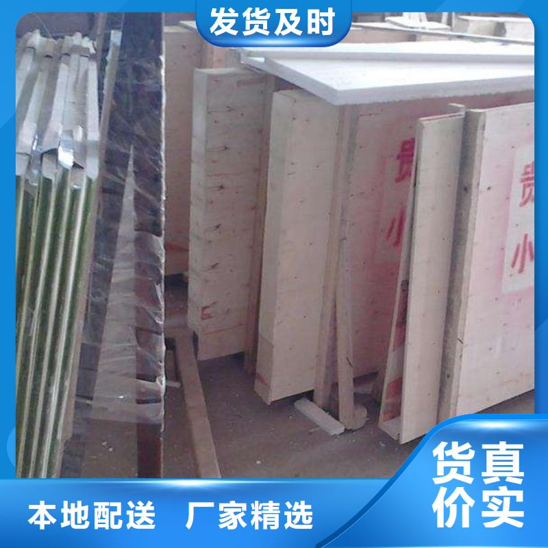 铅门厂家视频-铅门厂家|吉林省|吉林|长春|四平|延边|辽源|通化