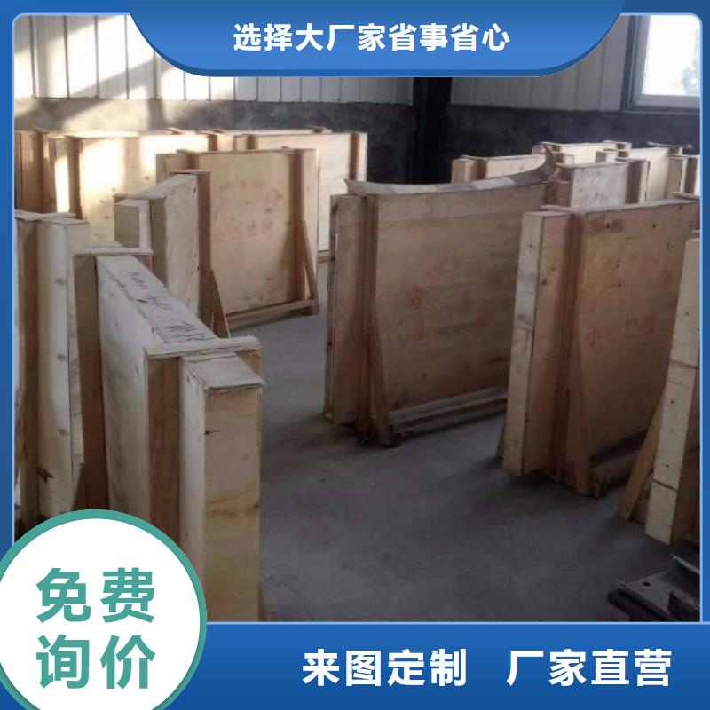 铅门厂家视频-铅门厂家|吉林省|吉林|长春|四平|延边|辽源|通化