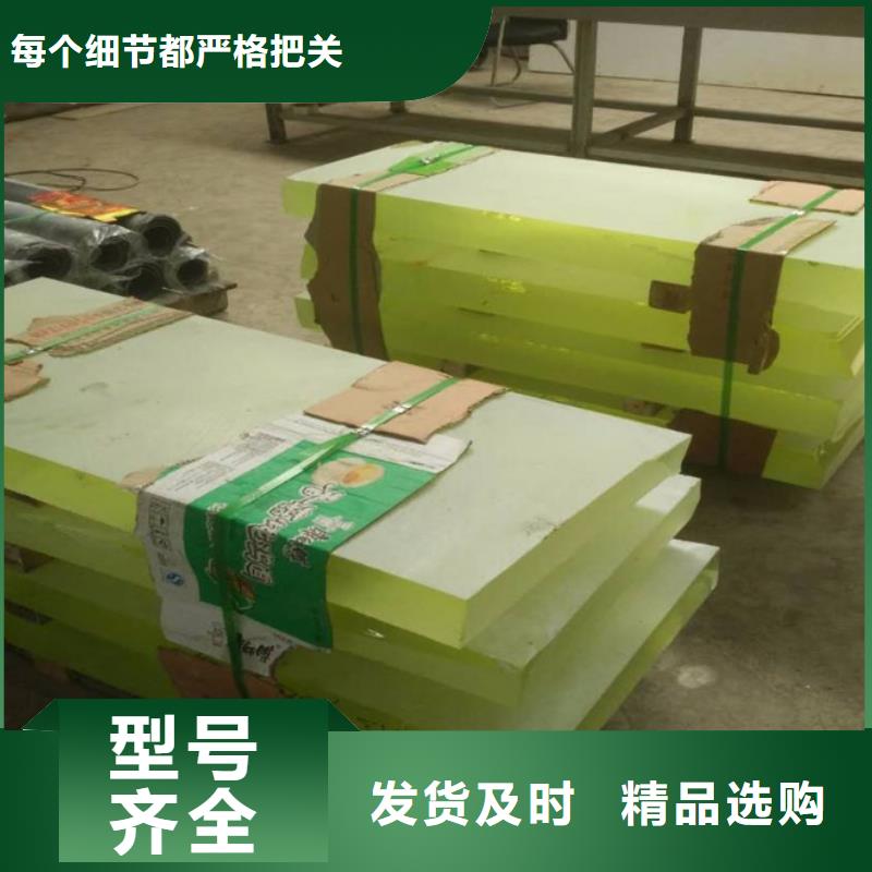 铅玻璃_【铅屏风厂家】用心做品质铅玻璃厂家铅箱厂家