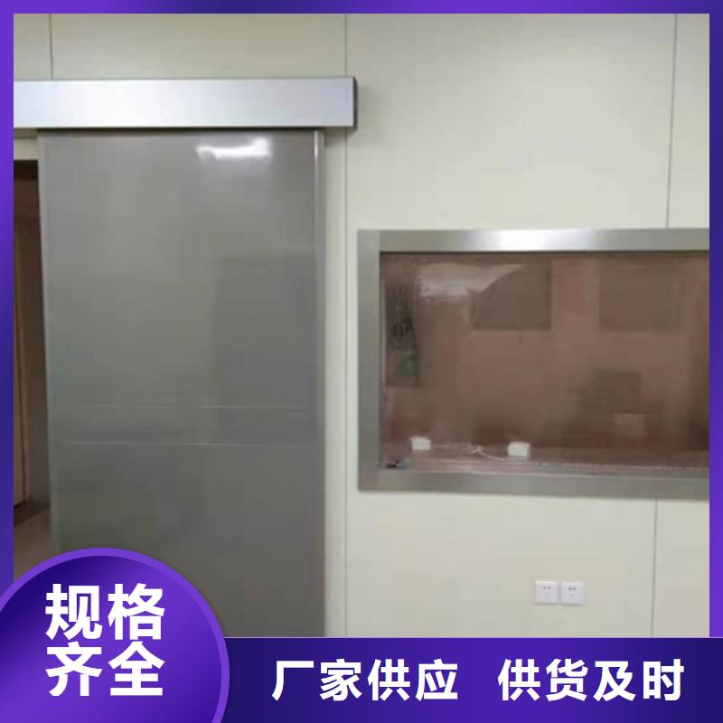 铅玻璃_【铅屏风厂家】用心做品质铅玻璃厂家铅箱厂家