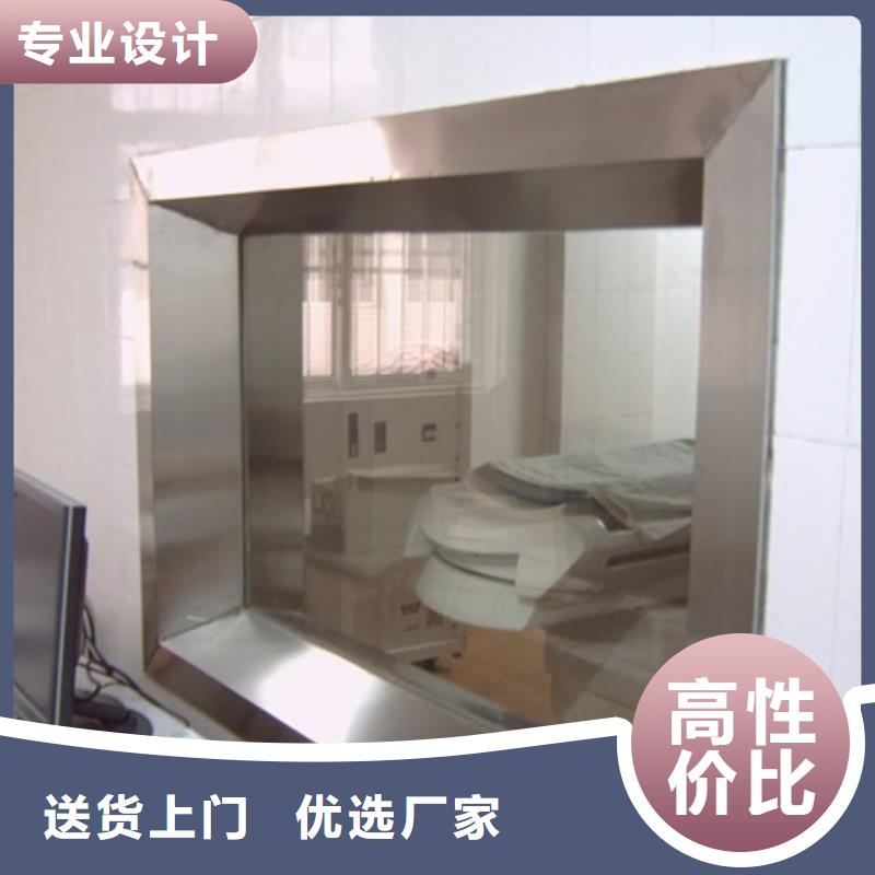 铅房厂家视频-铅房厂家-博创辐射防护工程(绥化市分公司)服务区域绥棱|明水|齐齐哈尔|黑河|大兴安岭|鹤岗|哈尔滨