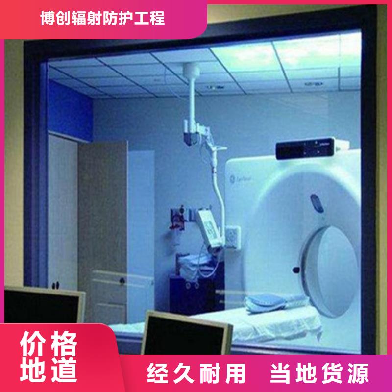 高性能辐射玻璃厂家发货及时