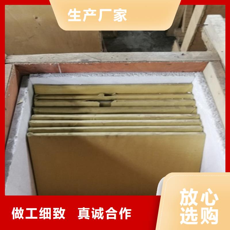 铅玻璃_【铅屏风厂家】用心做品质铅玻璃厂家铅箱厂家
