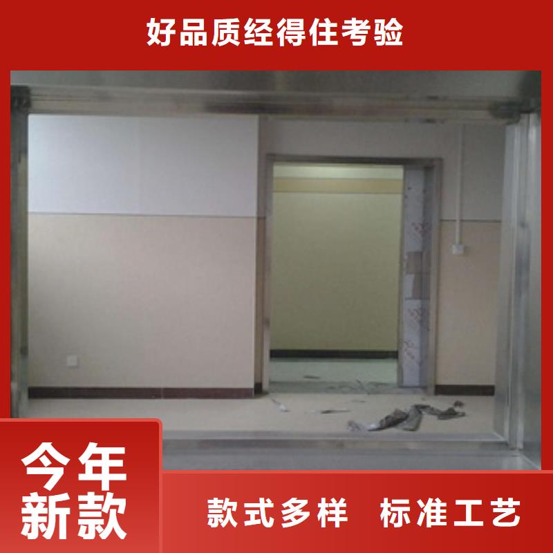 生产销售X光室铅玻璃厂家