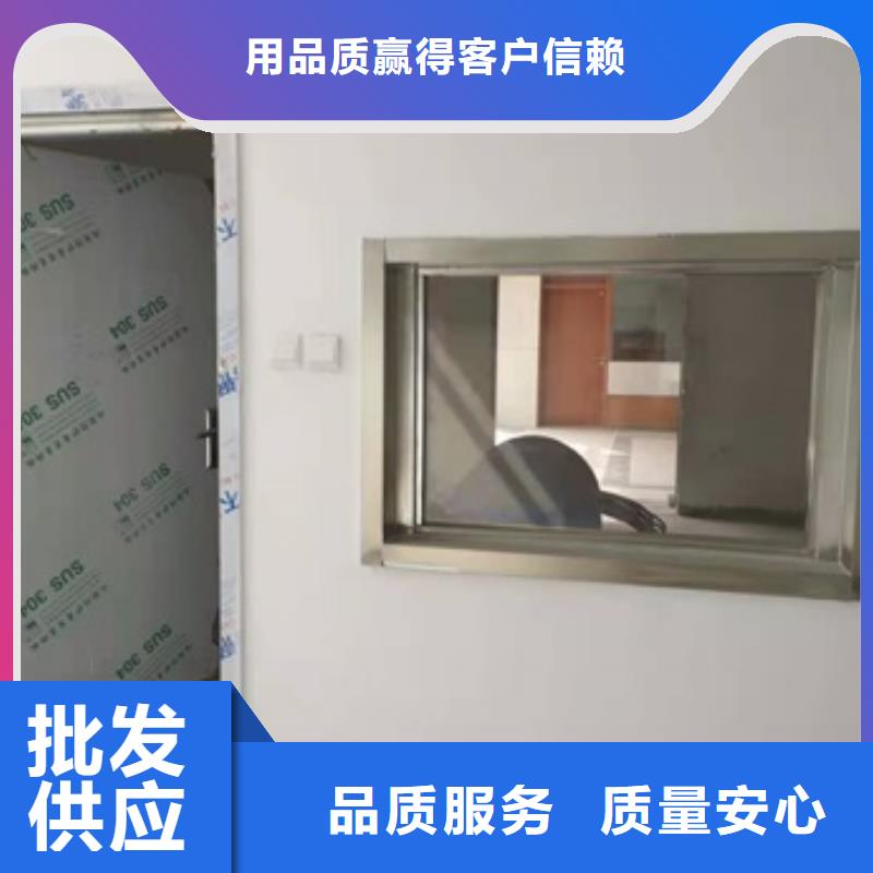 铅房厂家视频-铅房厂家-博创辐射防护工程(绥化市分公司)服务区域绥棱|明水|齐齐哈尔|黑河|大兴安岭|鹤岗|哈尔滨