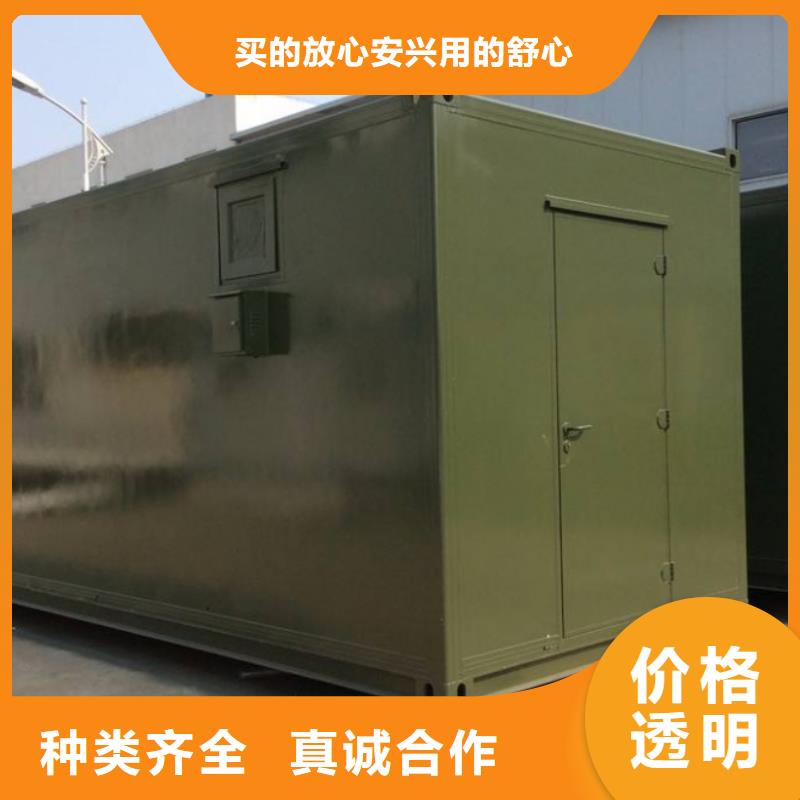 方舱医院气密门现货-博创辐射防护工程