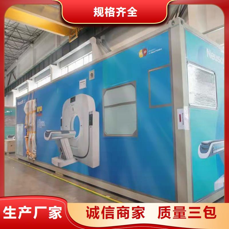 铅箱厂家视频-天津市铅箱厂家-同城可服务区域河东|南开|红桥|和平|武清