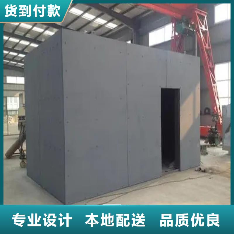 铅箱厂家视频-天津市铅箱厂家-同城可服务区域河东|南开|红桥|和平|武清