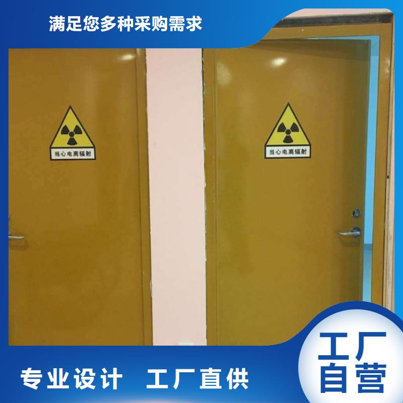 铅房厂家铅玻璃厂家【 射线防护工程,铅门厂家源厂直销】