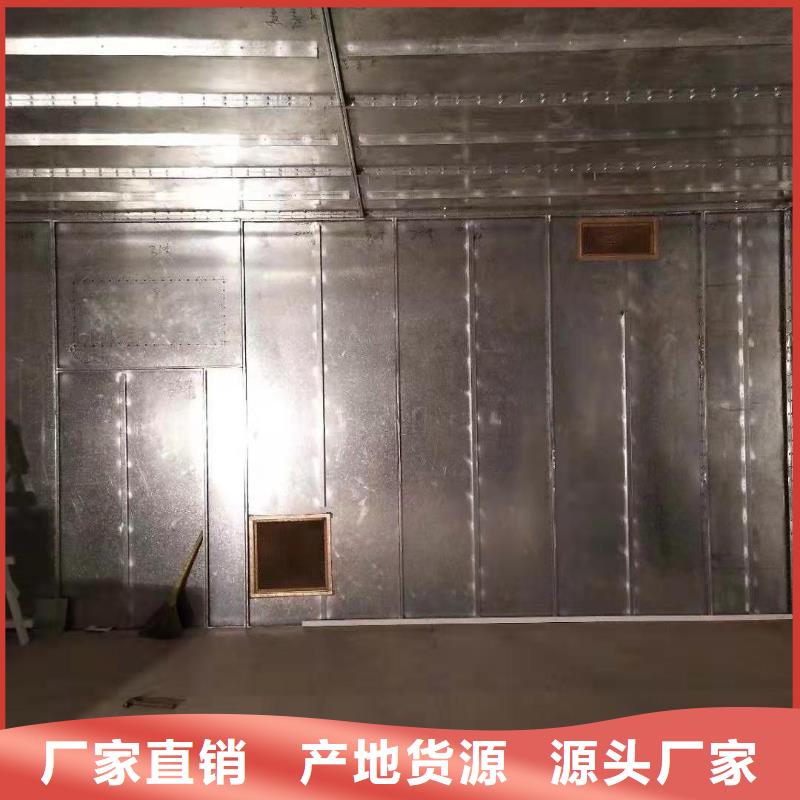 诚信为本射线防护工程施工方案厂家
