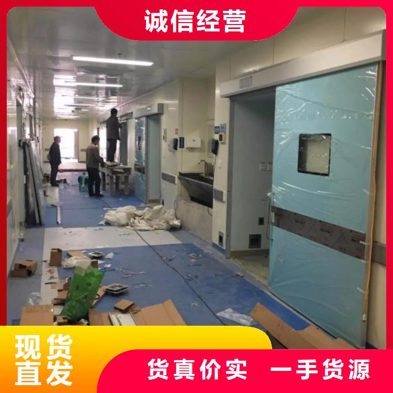 诚信为本射线防护工程施工方案厂家
