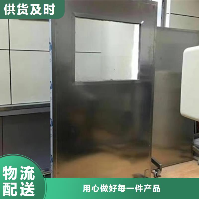 铅箱厂家视频-信阳市铅箱厂家-(该地)可服务区域罗山|潢川|驻马店|郑州|濮阳|开封|平顶山