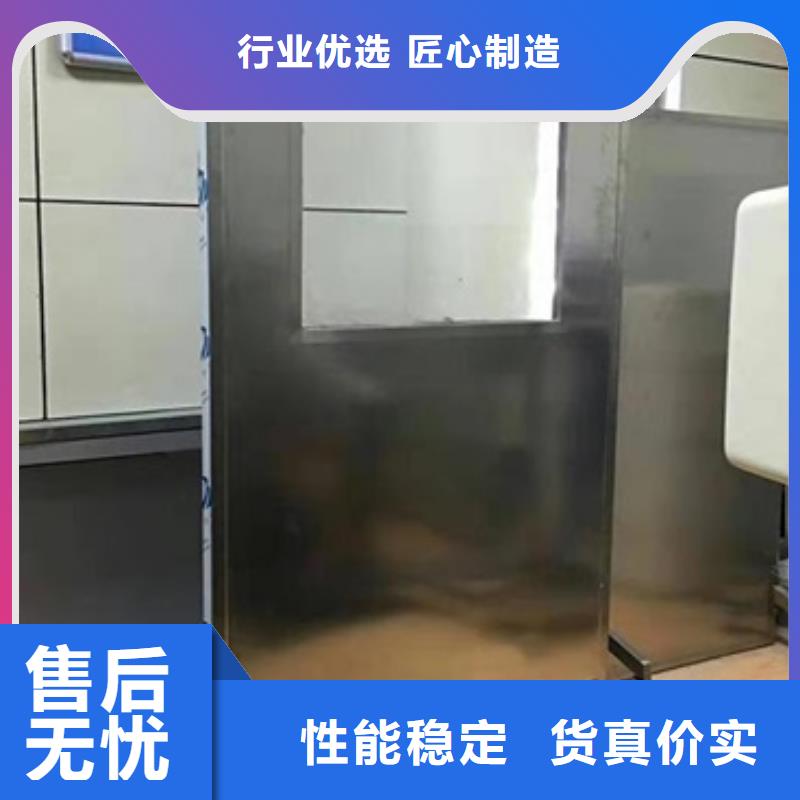 铅箱厂家视频-信阳市铅箱厂家-(该地)可服务区域罗山|潢川|驻马店|郑州|濮阳|开封|平顶山