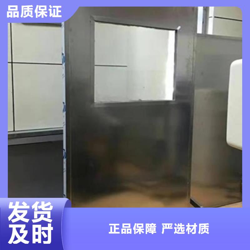 铅屏风辐射铅板1mm质量检测