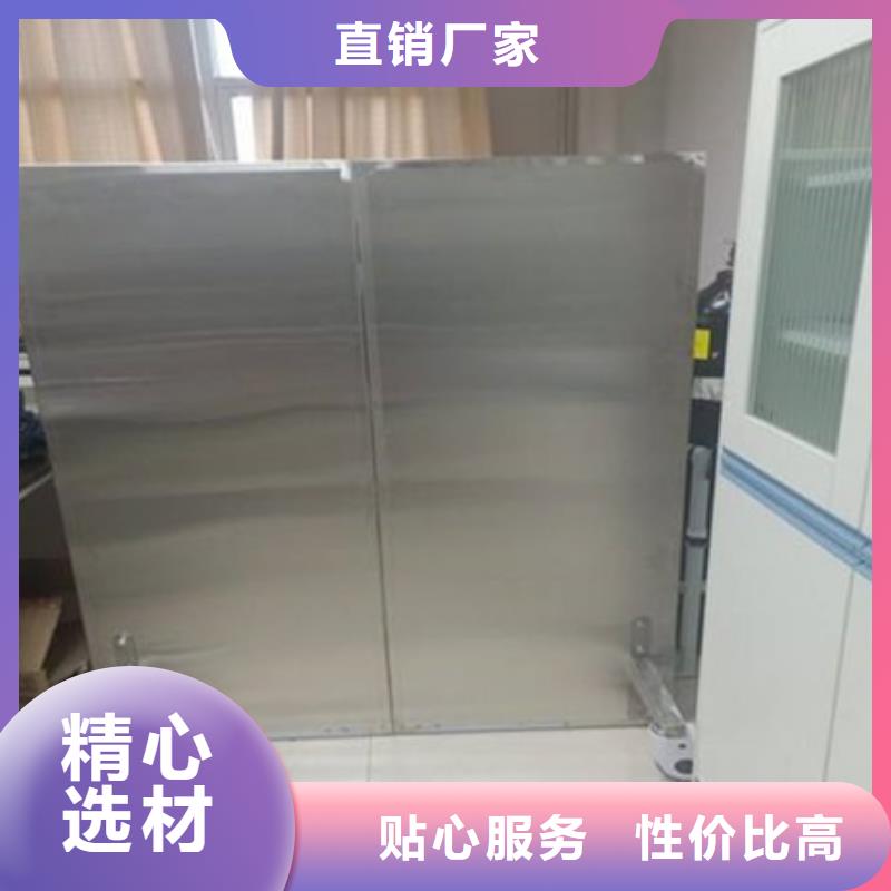 铅玻璃厂家视频-铅玻璃厂家-博创辐射防护工程(十堰市分公司)服务区域郧西|竹山|鄂州|襄阳|随州|荆州|黄冈