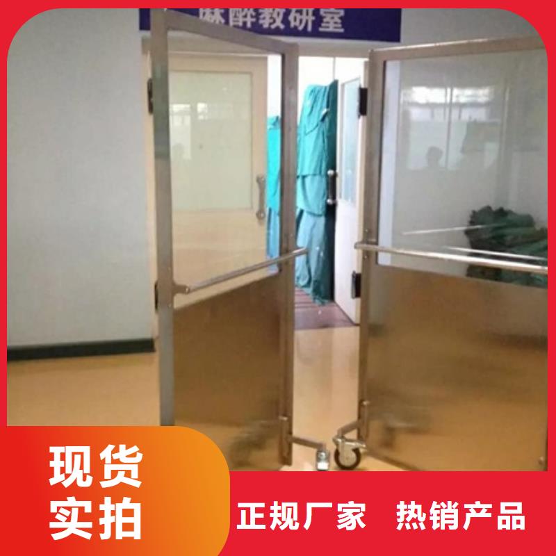 找CT室三联铅屏风【无中间商】