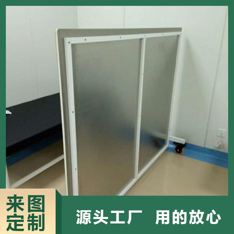 铅玻璃厂家视频-铅玻璃厂家-博创辐射防护工程(十堰市分公司)服务区域郧西|竹山|鄂州|襄阳|随州|荆州|黄冈