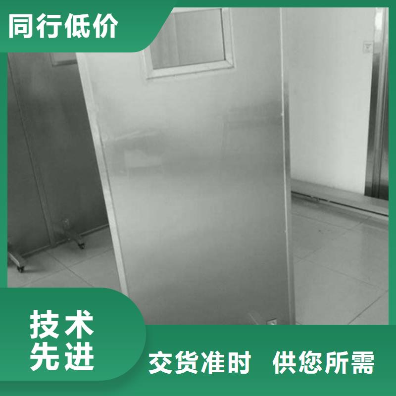找CT室三联铅屏风【无中间商】