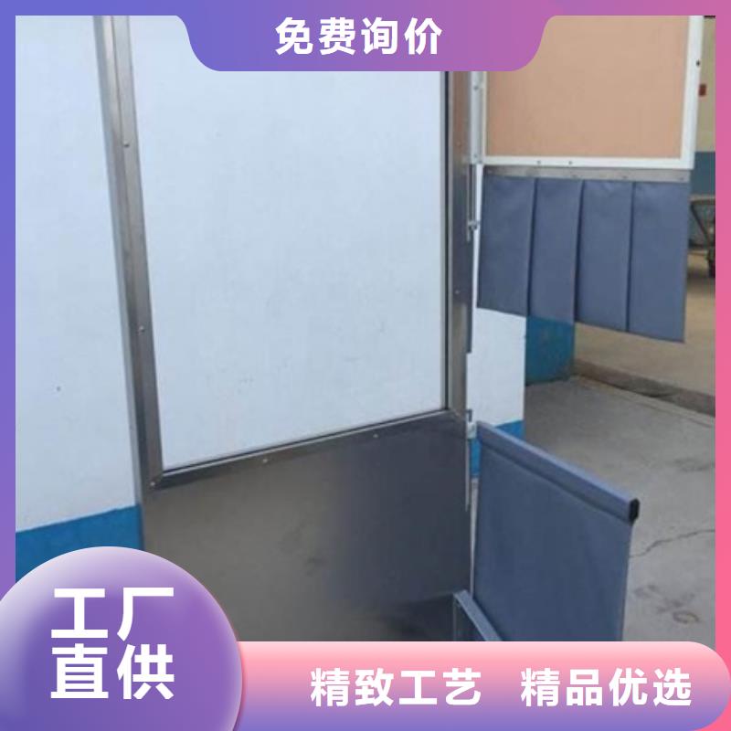 铅门厂家视频-信阳|平顶山|商丘|焦作铅玻璃厂家铅门厂家_ 博创辐射防护工程(河南省分公司)