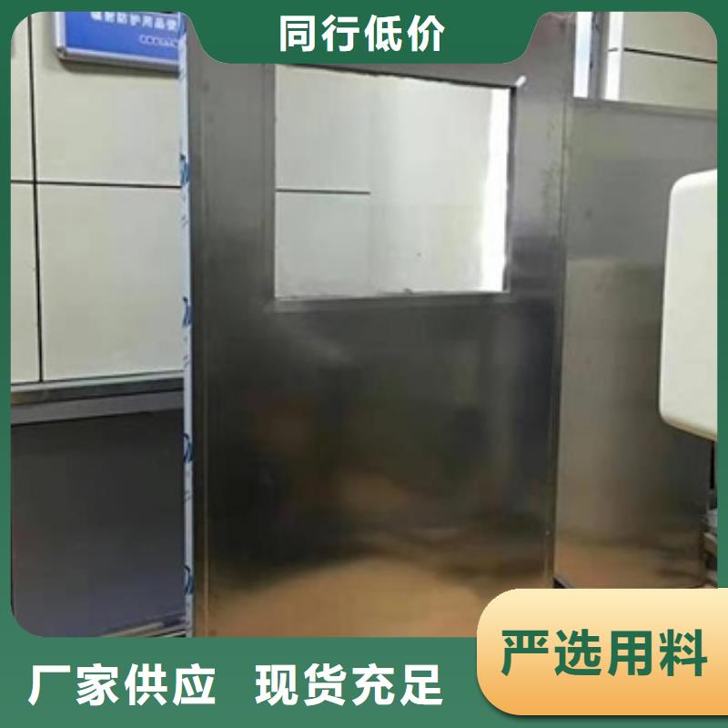 铅玻璃厂家视频-铅玻璃厂家-博创辐射防护工程(十堰市分公司)服务区域郧西|竹山|鄂州|襄阳|随州|荆州|黄冈