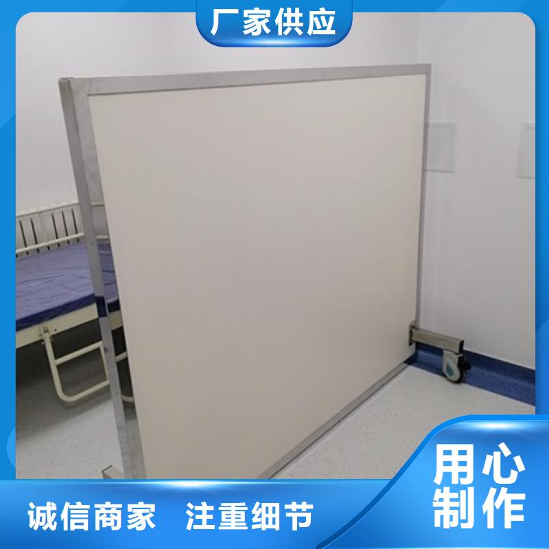 铅玻璃厂家视频-铅玻璃厂家-博创辐射防护工程(十堰市分公司)服务区域郧西|竹山|鄂州|襄阳|随州|荆州|黄冈