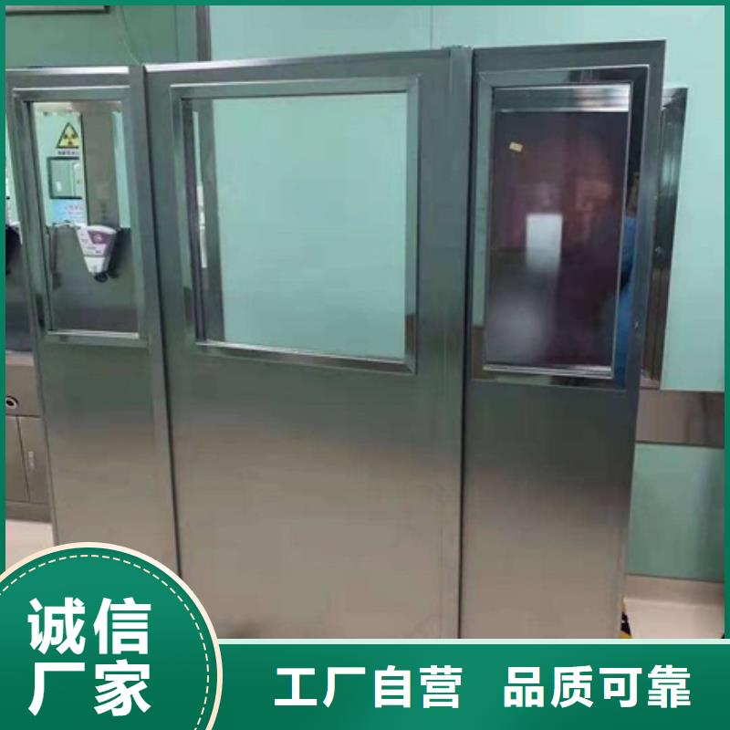 铅箱厂家视频-信阳市铅箱厂家-(该地)可服务区域罗山|潢川|驻马店|郑州|濮阳|开封|平顶山
