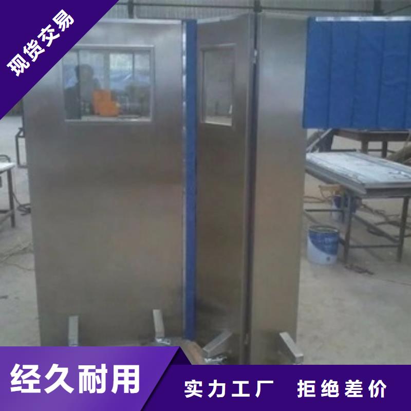 铅玻璃厂家视频-铅玻璃厂家-博创辐射防护工程(十堰市分公司)服务区域郧西|竹山|鄂州|襄阳|随州|荆州|黄冈