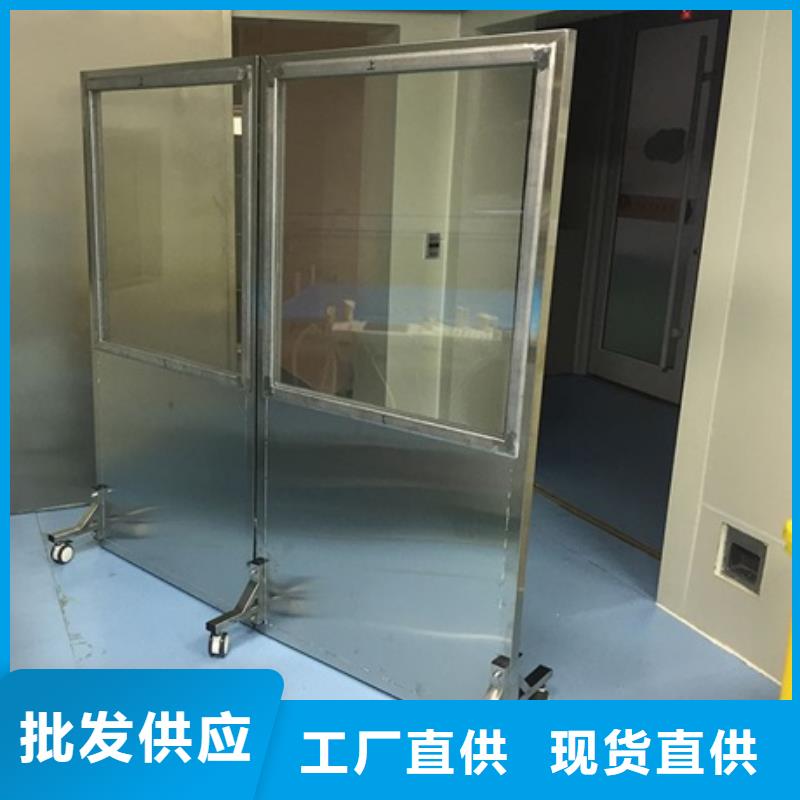 铅屏风辐射铅板1mm质量检测