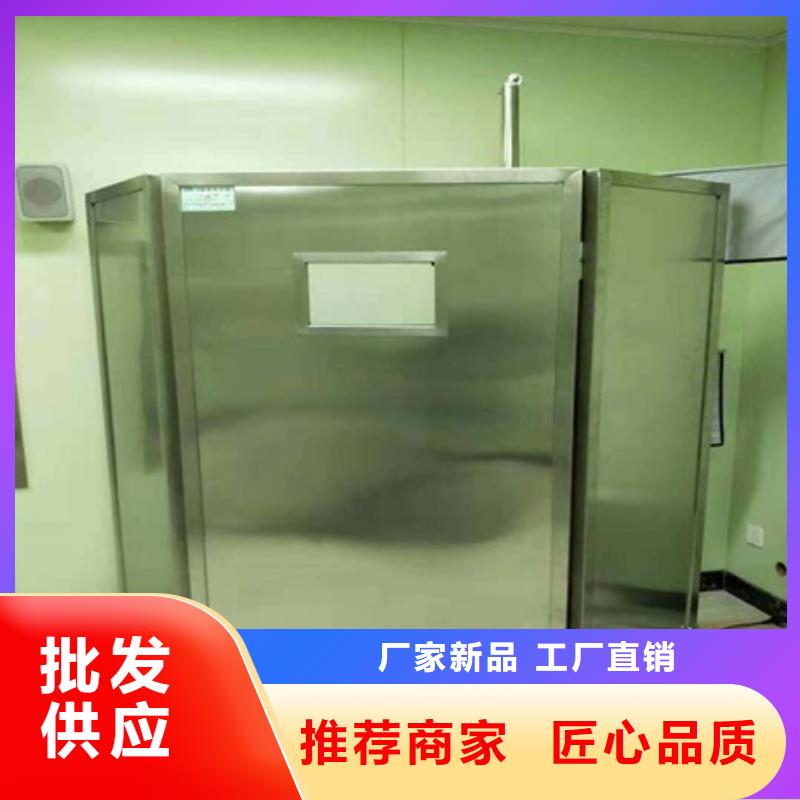 铅箱厂家视频-信阳市铅箱厂家-(该地)可服务区域罗山|潢川|驻马店|郑州|濮阳|开封|平顶山