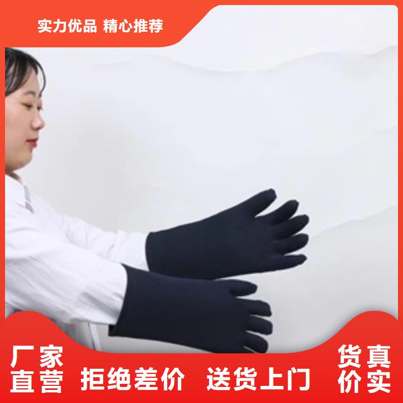 双面分体无袖防辐射铅衣-双面分体无袖防辐射铅衣规格全