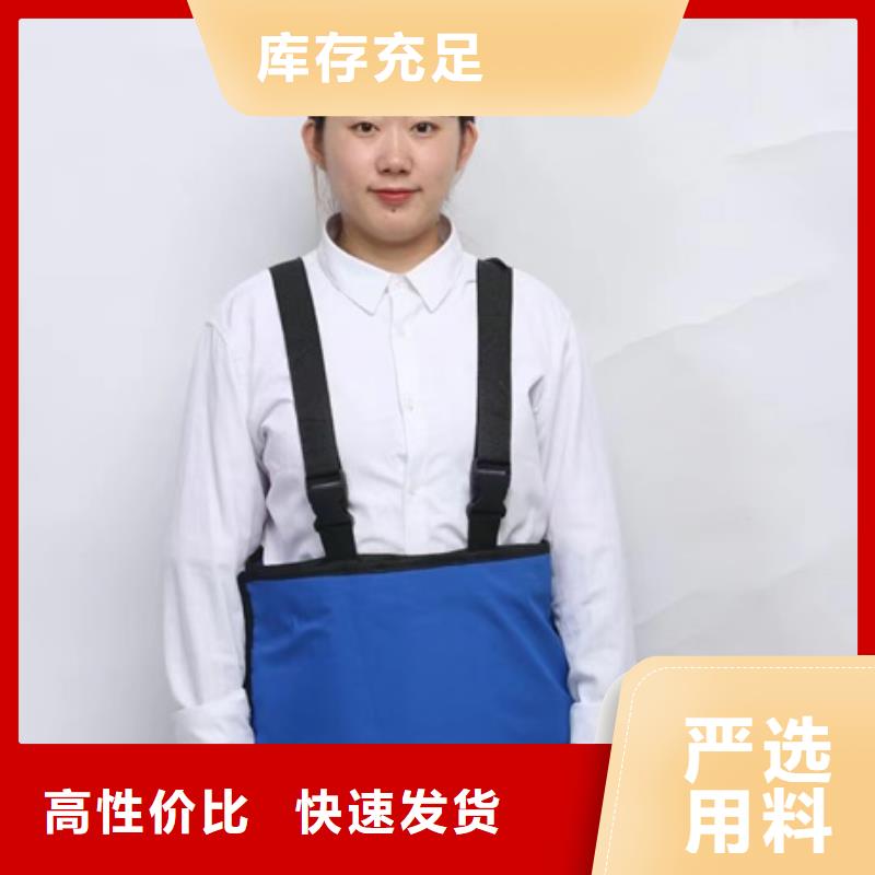 订购儿童防护背心