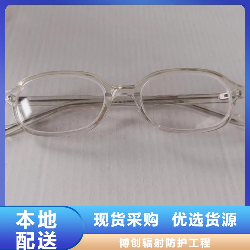 订购儿童防护背心