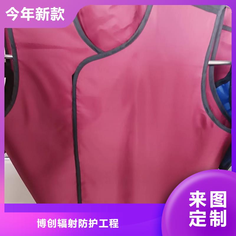 铅房厂家视频-铅房厂家|广东省河源市|连平|龙川|汕头|江门|深圳|韶关