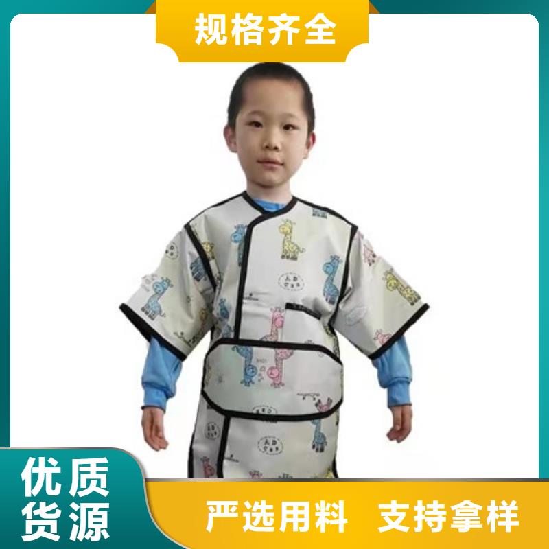 双面分体无袖防辐射铅衣-双面分体无袖防辐射铅衣规格全