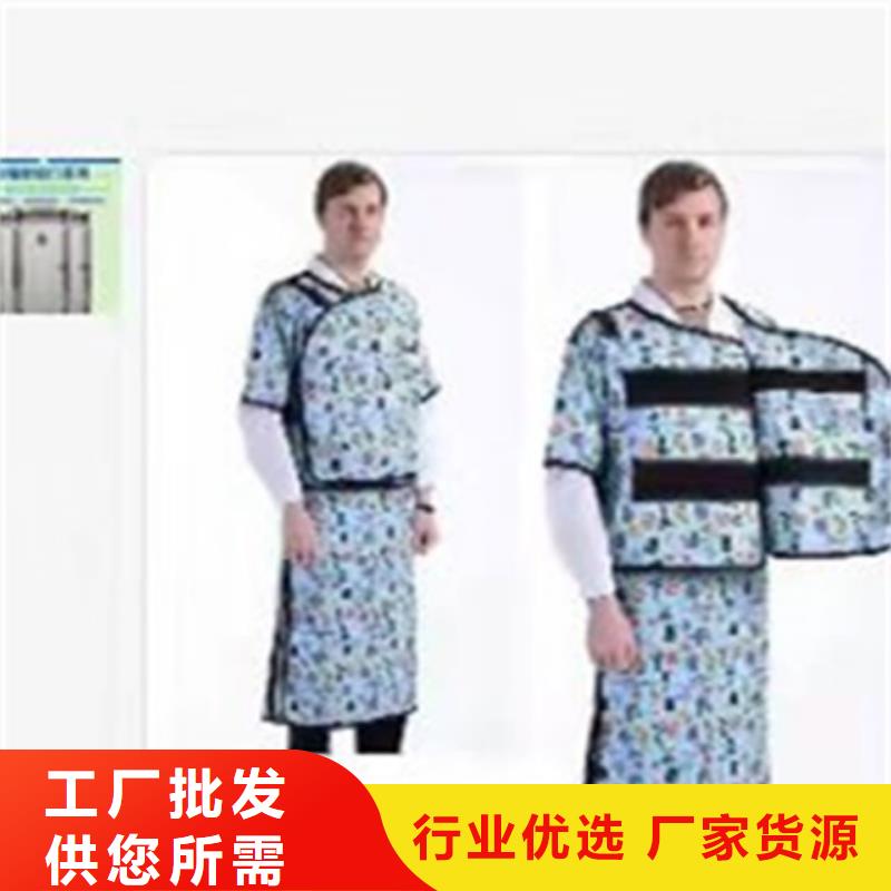 铅房厂家视频-铅房厂家|广东省河源市|连平|龙川|汕头|江门|深圳|韶关