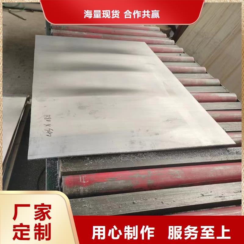 防辐射铅皮品牌厂家