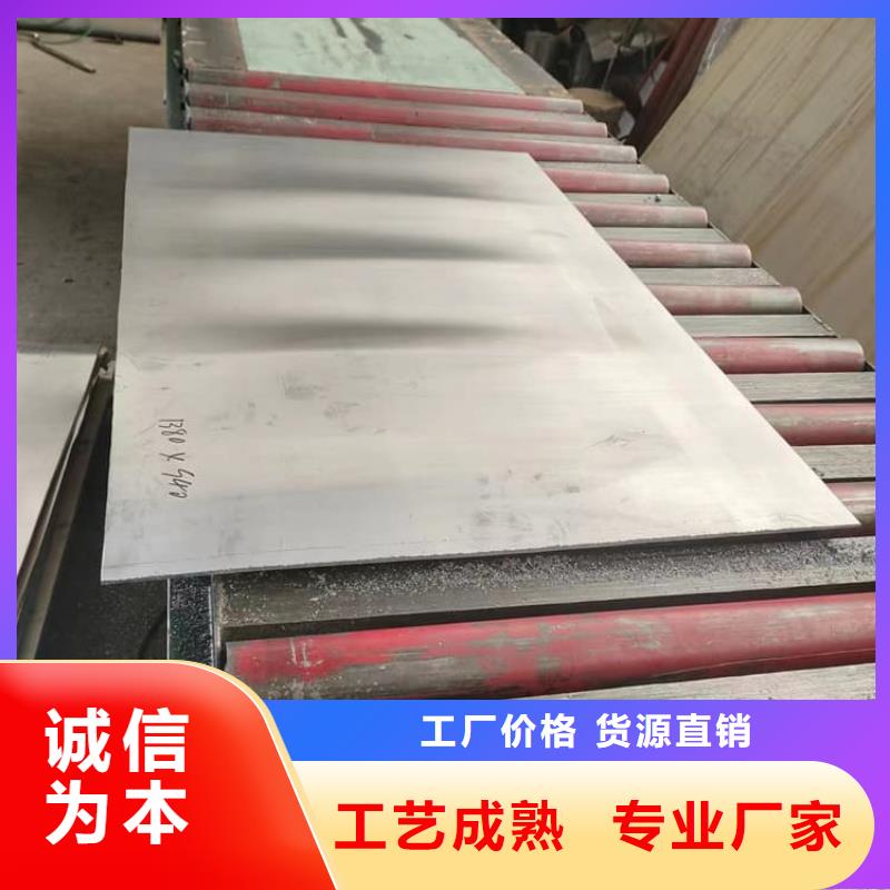高密度铅皮厂家_咨询优惠