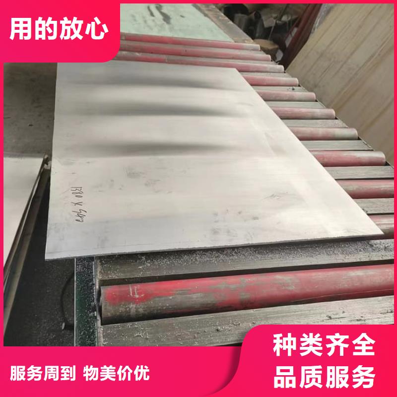 口腔医院铅皮供应商