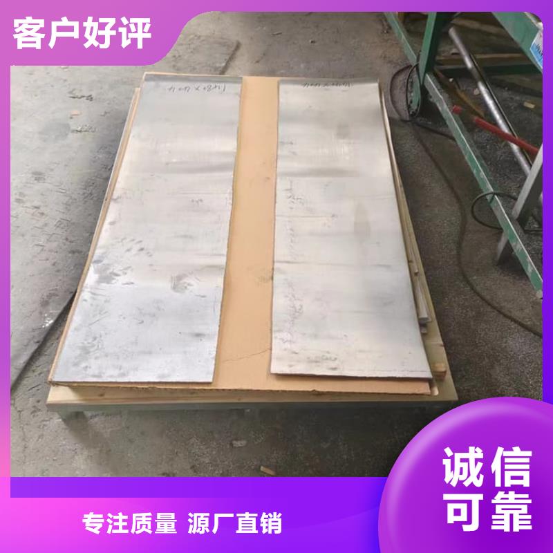 供应铅箔的销售厂家