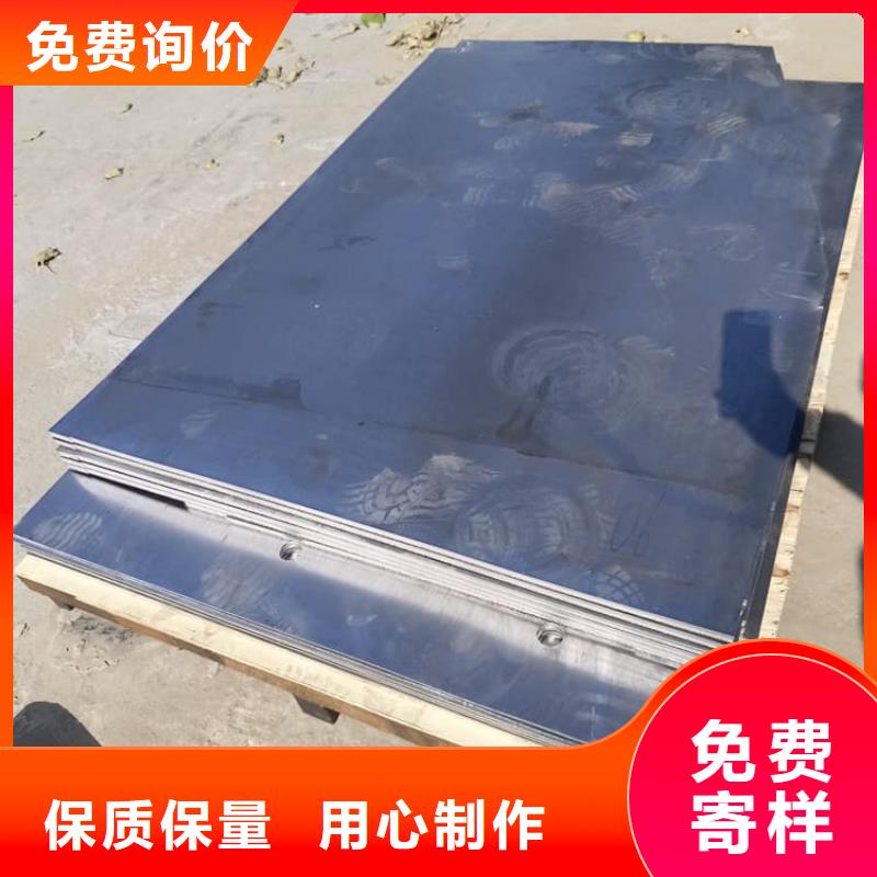 牙科铅皮比同行节省10%