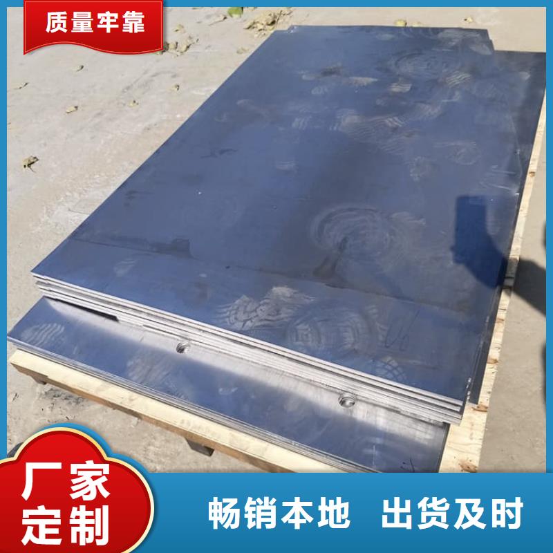 3mm铅皮价格实在的厂家