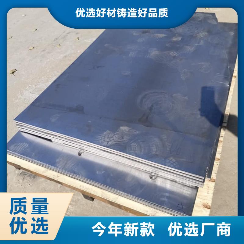 优选：高密度铅皮本地厂家