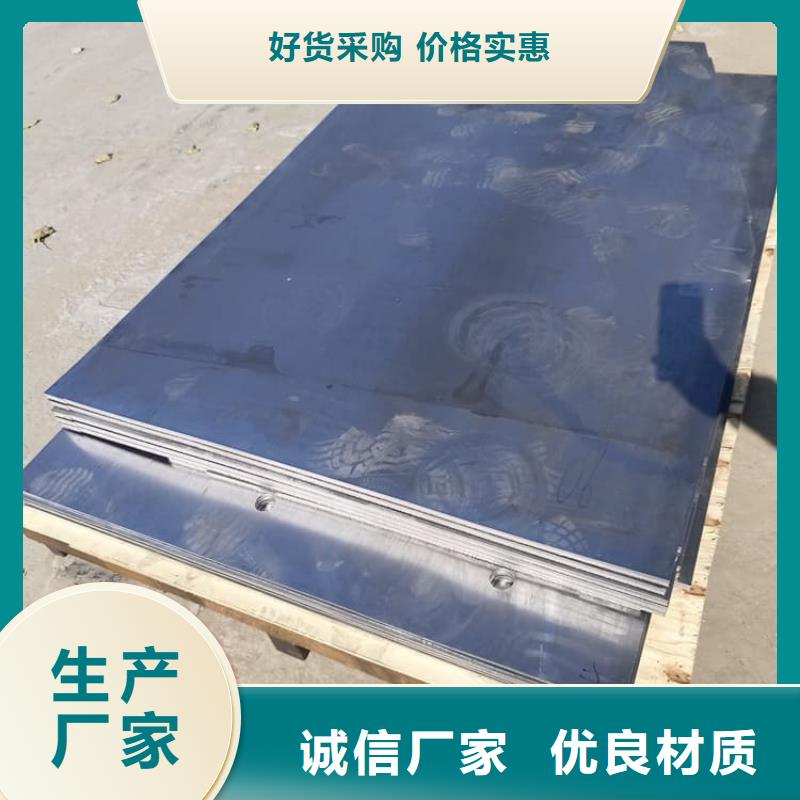 规格全的铅板防护供应商