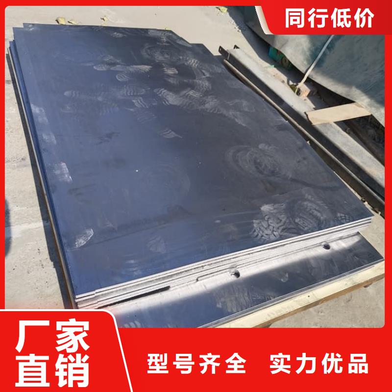 SRT防护铅板4mmpb厂家-     博创辐射防护工程有限公司