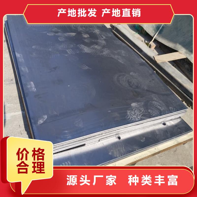 优选：高密度铅皮本地厂家
