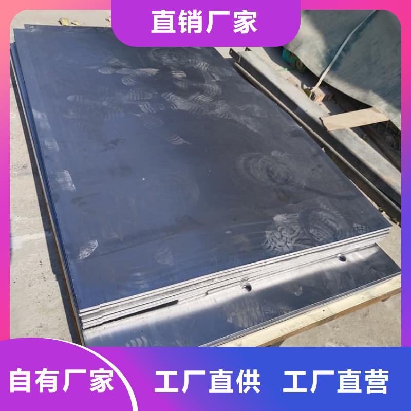 3mm铅皮价格实在的厂家