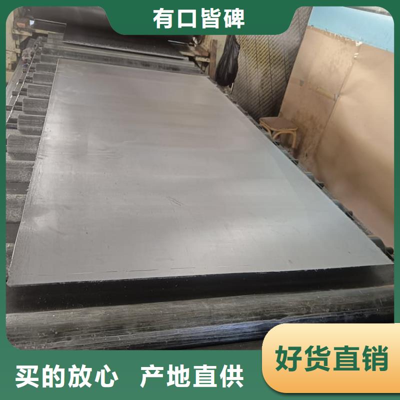 防辐射铅皮优质厂家