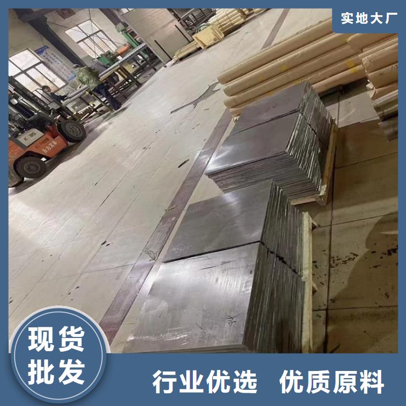3mm铅皮价格实在的厂家