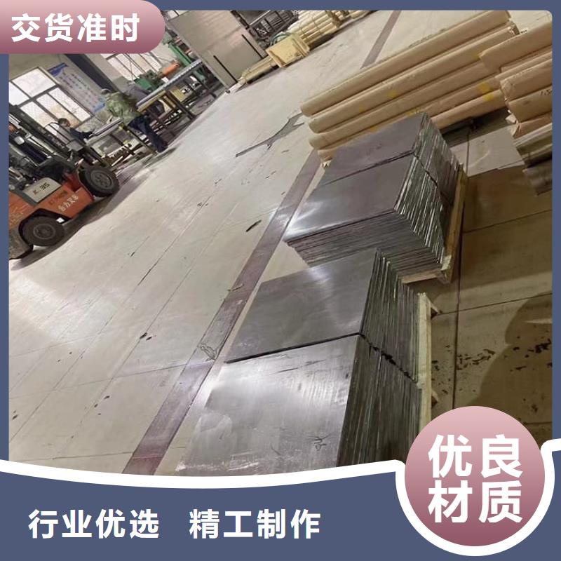 防辐射铅皮品牌厂家