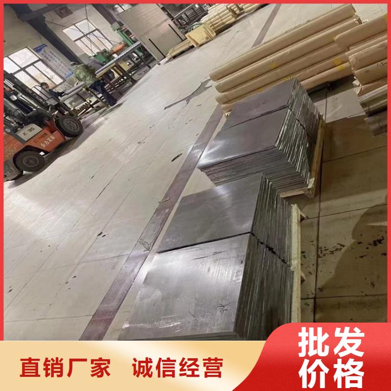 口腔铅皮质量有保障的厂家